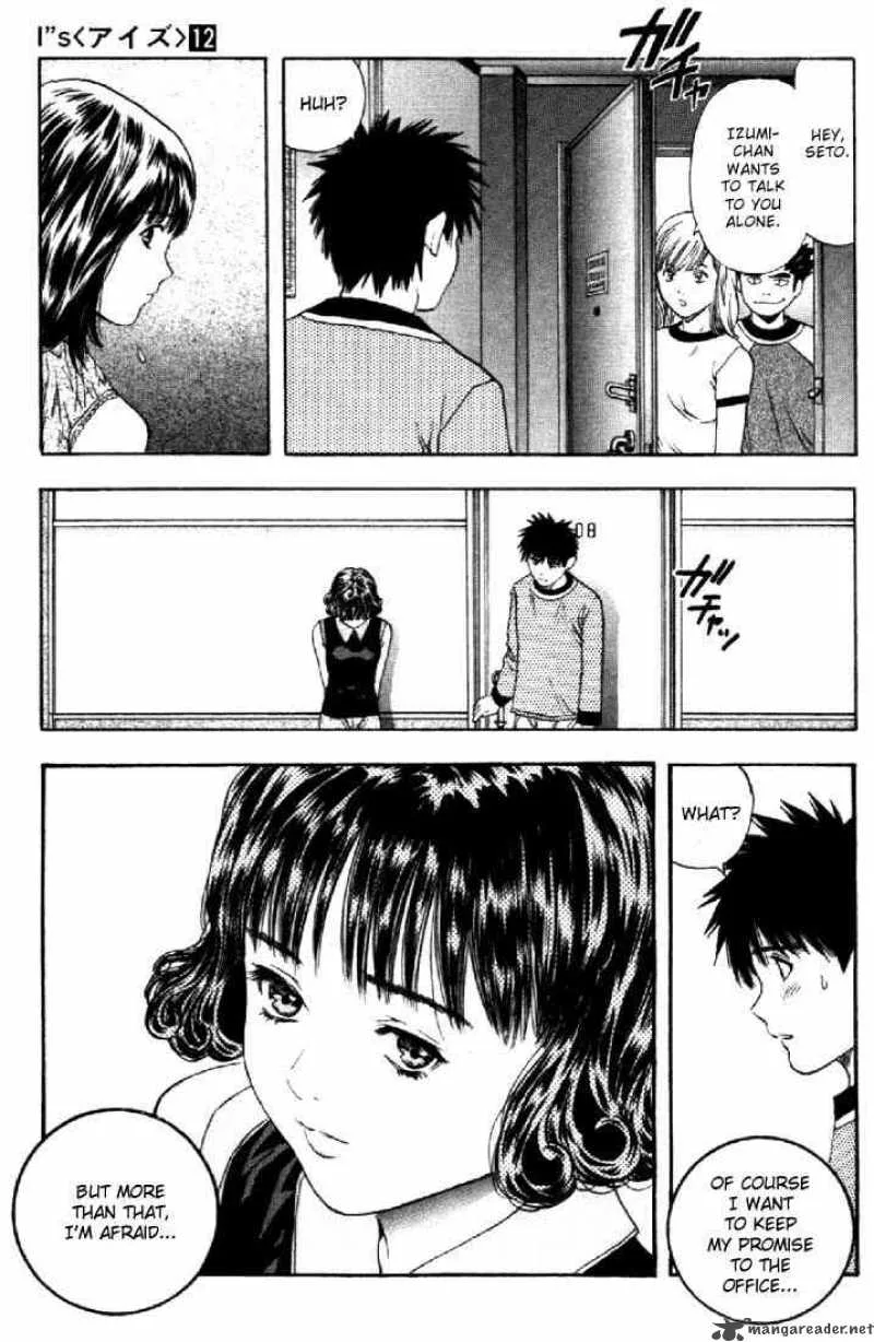 I"S Chapter 110 page 15