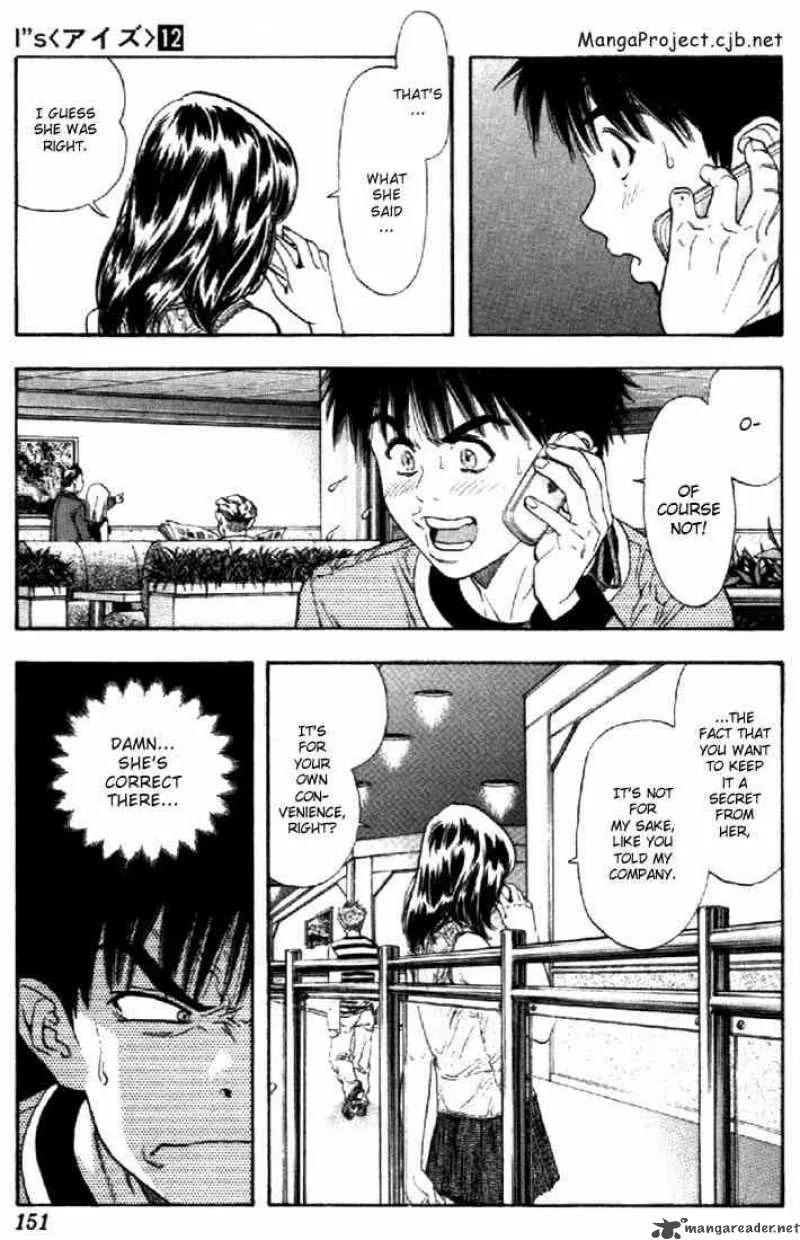 I"S Chapter 112 page 3