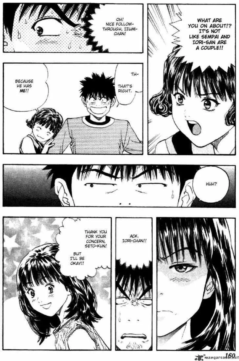 I"S Chapter 112 page 12