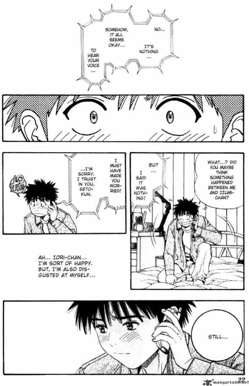 I"S Chapter 114 page 20