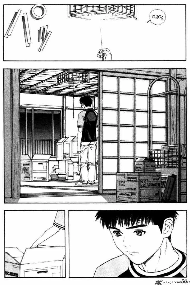 I"S Chapter 116 page 14