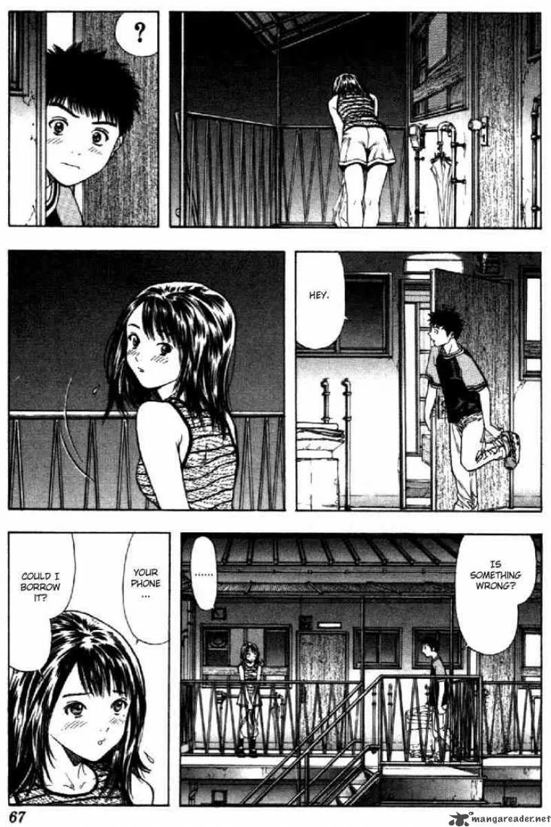 I"S Chapter 117 page 7