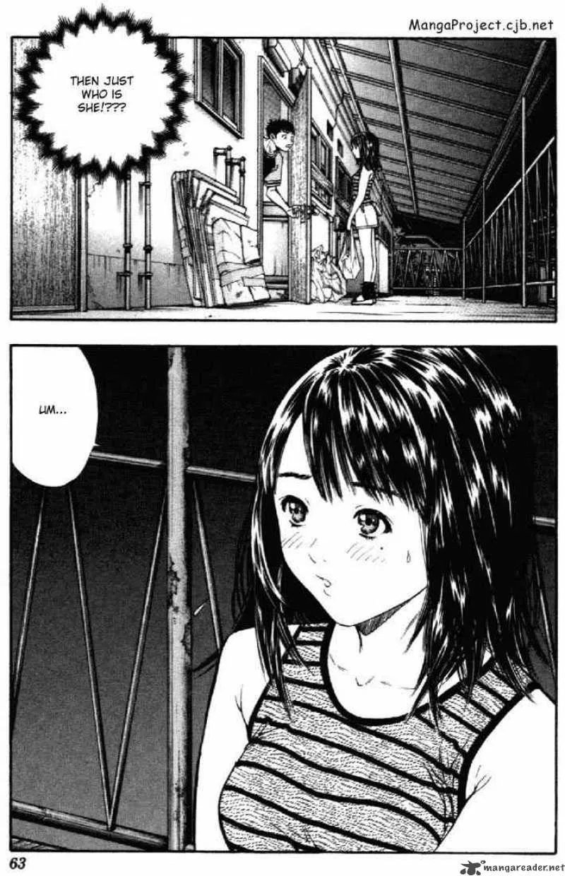 I"S Chapter 117 page 3