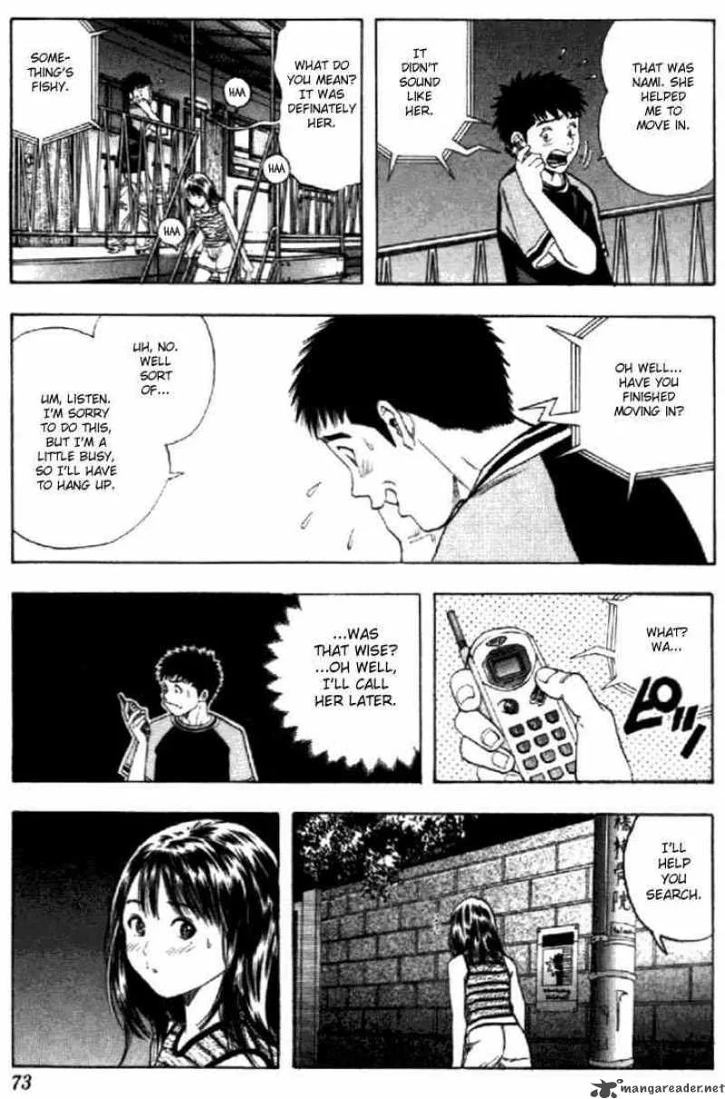 I"S Chapter 117 page 13