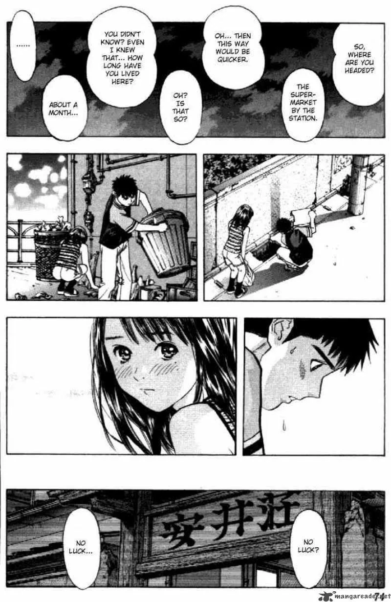 I"S Chapter 117 page 14