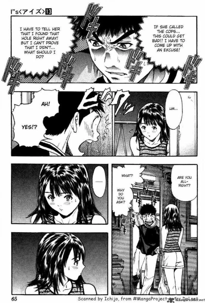 I"S Chapter 117 page 5