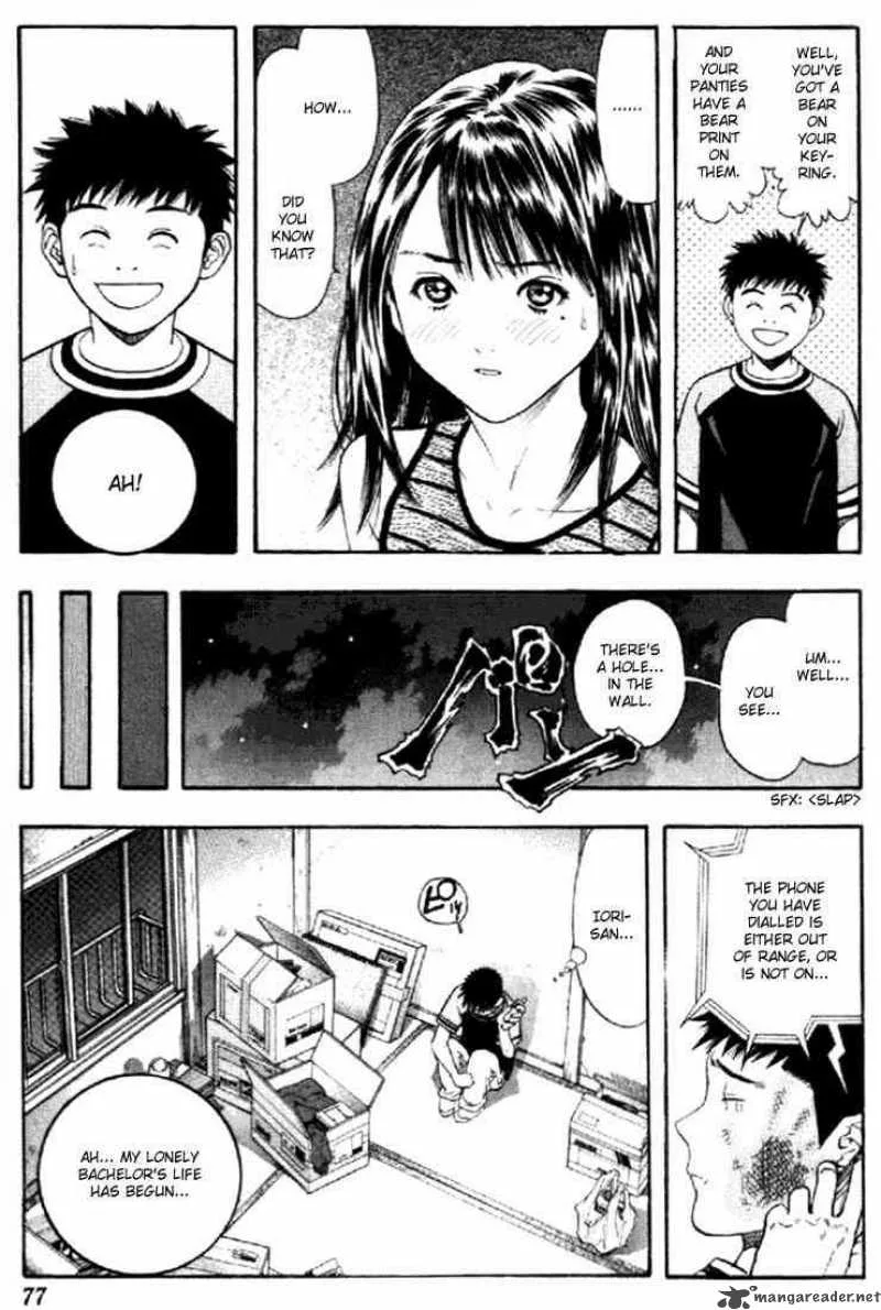 I"S Chapter 117 page 17