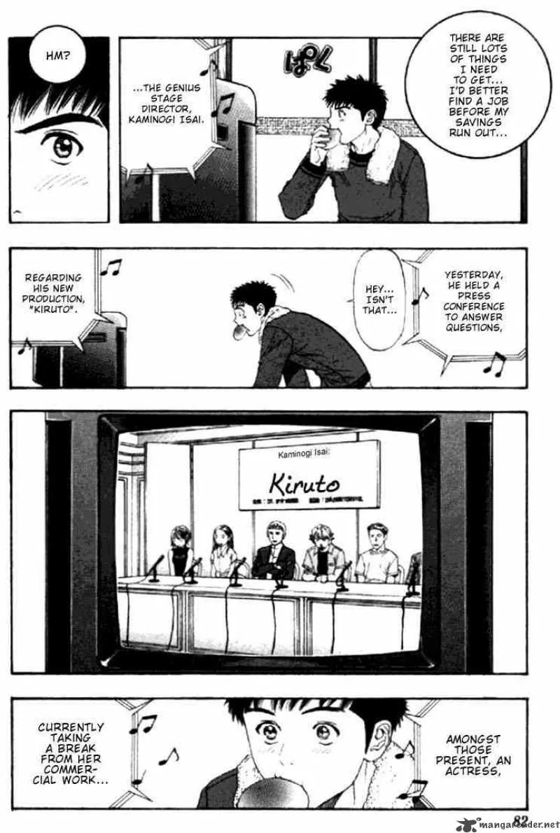 I"S Chapter 118 page 5