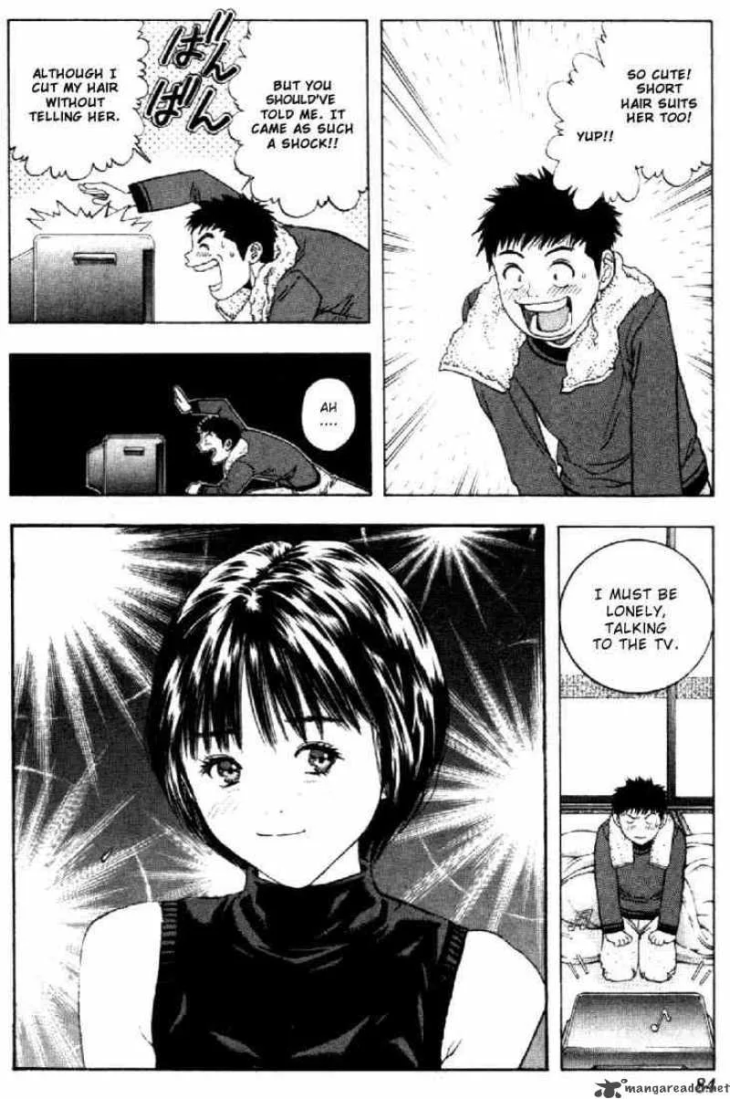 I"S Chapter 118 page 7