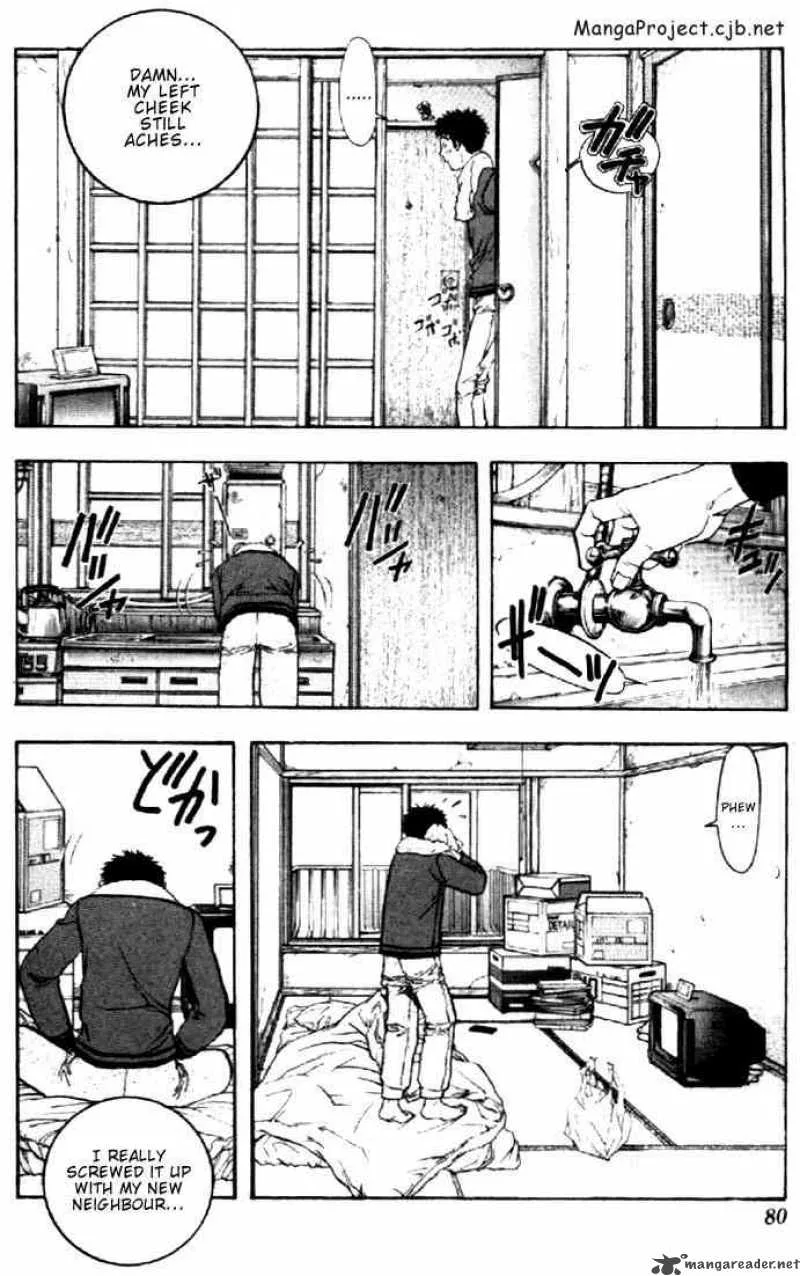 I"S Chapter 118 page 3