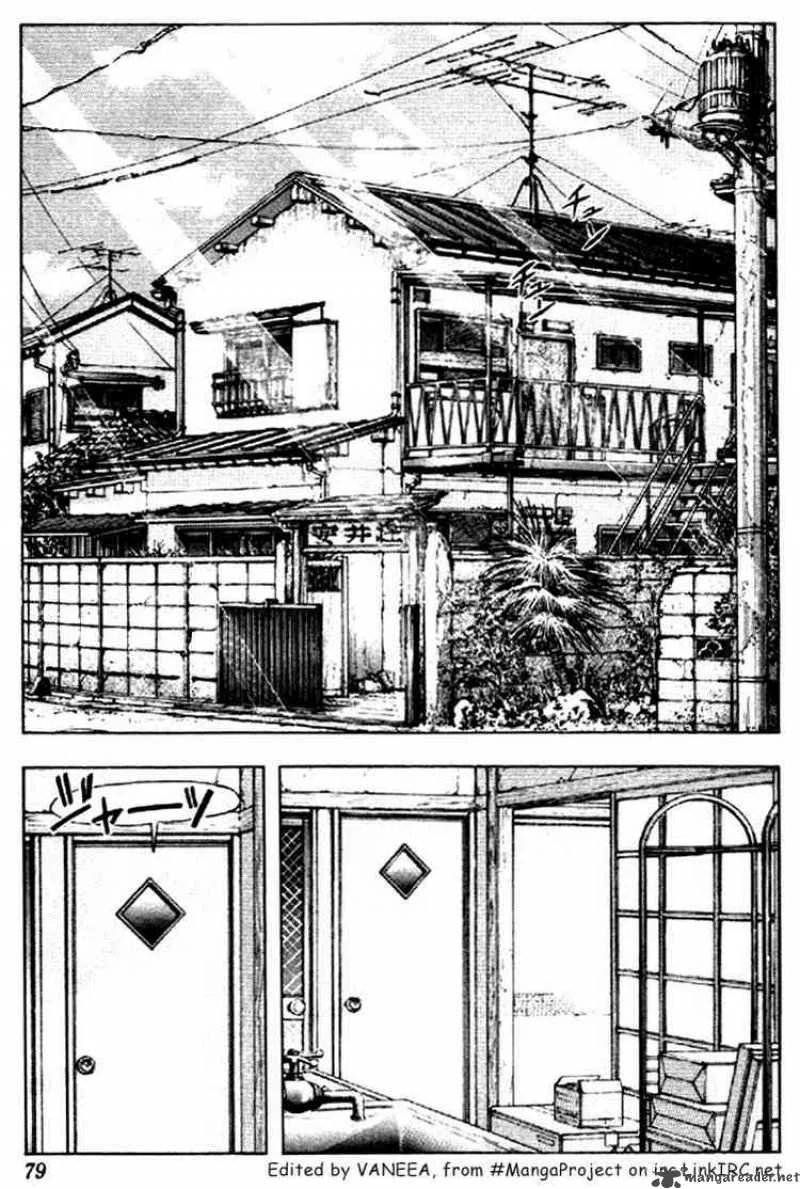 I"S Chapter 118 page 2