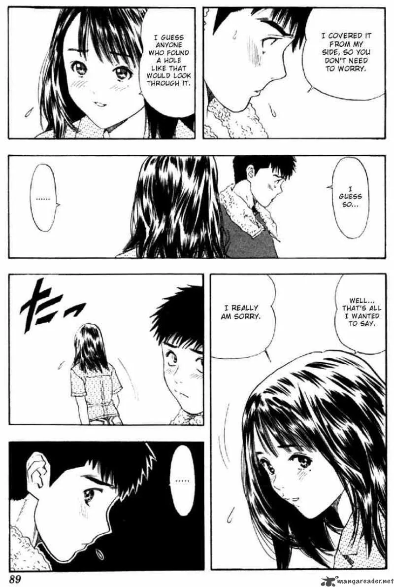 I"S Chapter 118 page 12