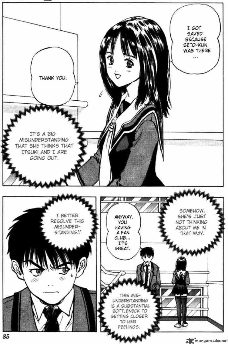I"S Chapter 12 page 2