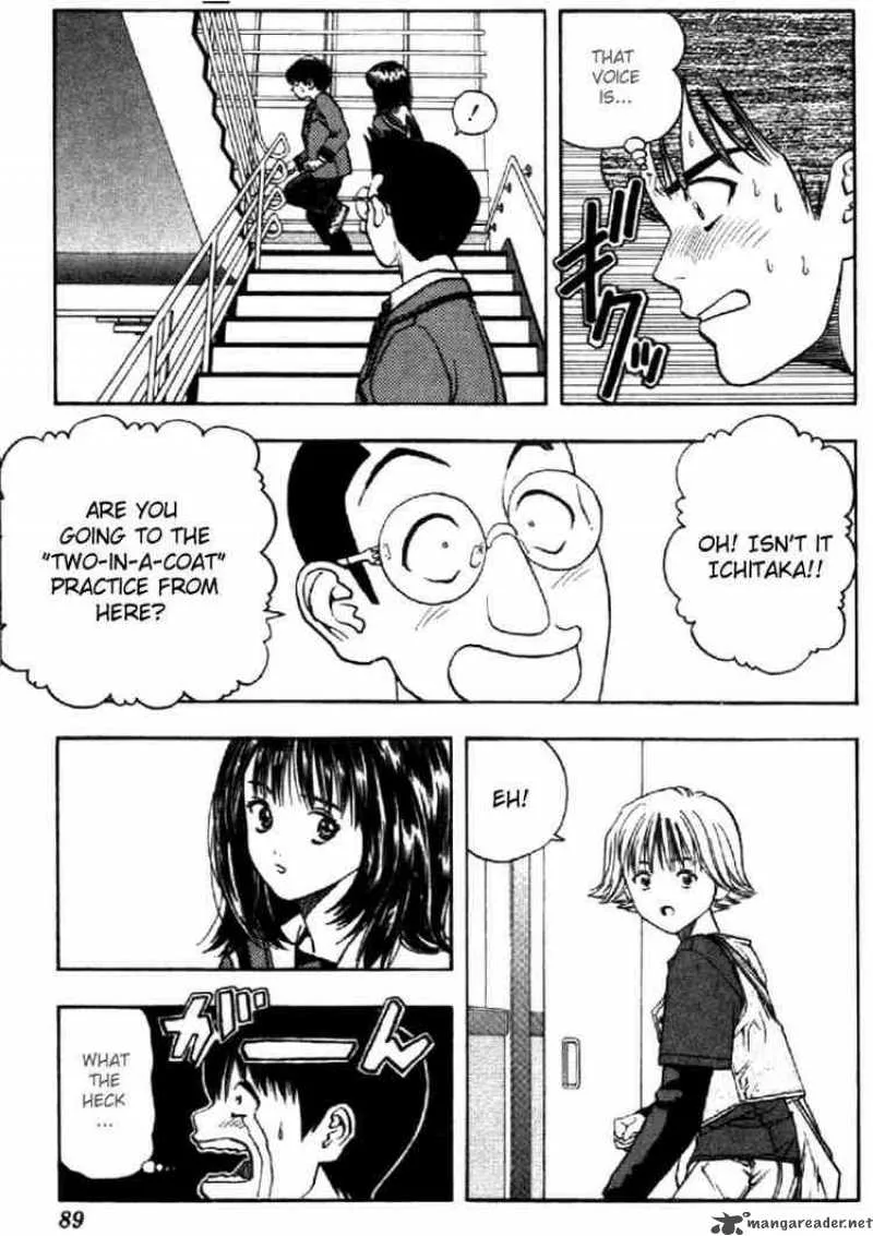 I"S Chapter 12 page 6