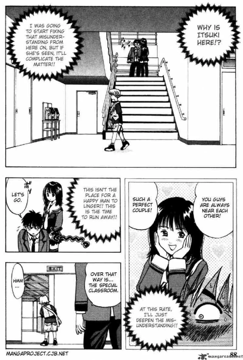 I"S Chapter 12 page 5