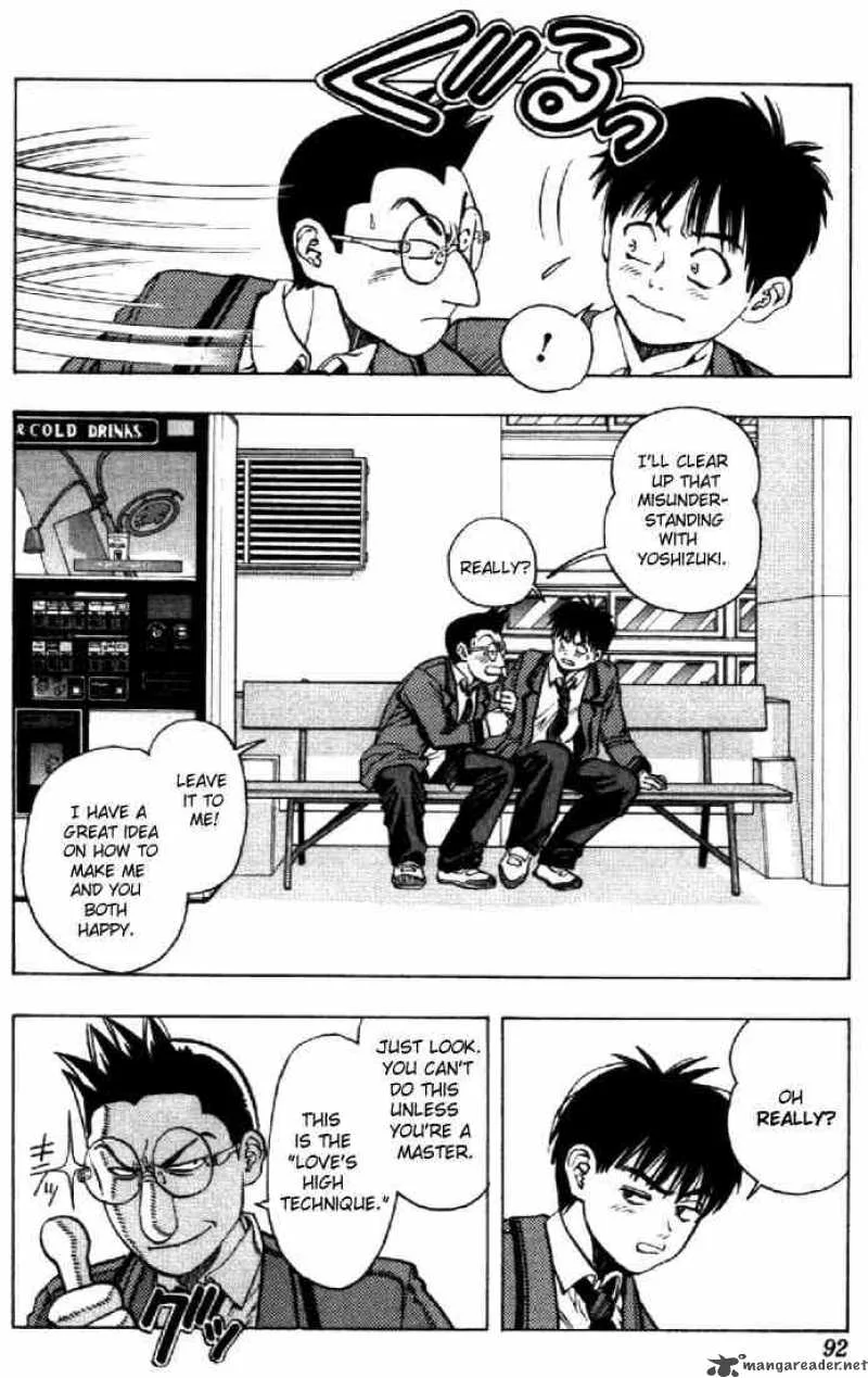 I"S Chapter 12 page 9