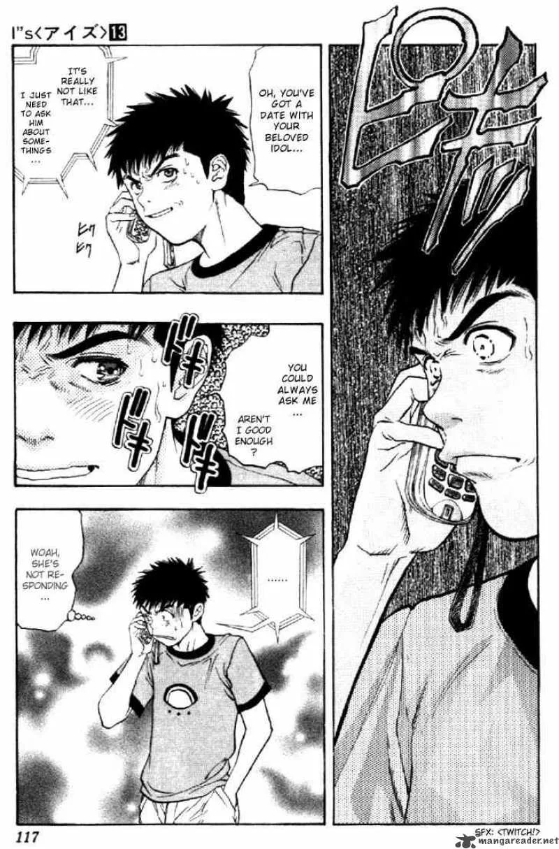 I"S Chapter 120 page 5