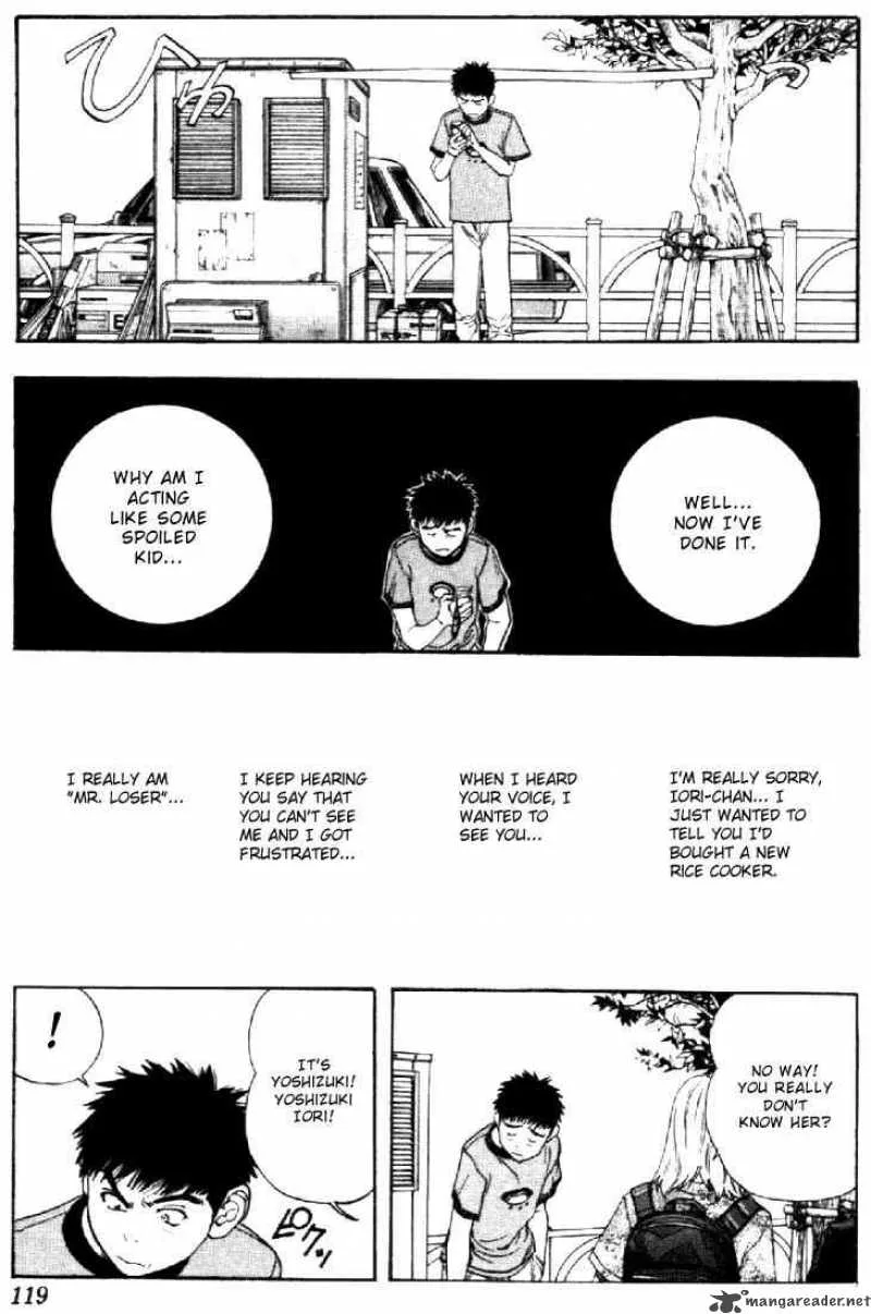 I"S Chapter 120 page 7
