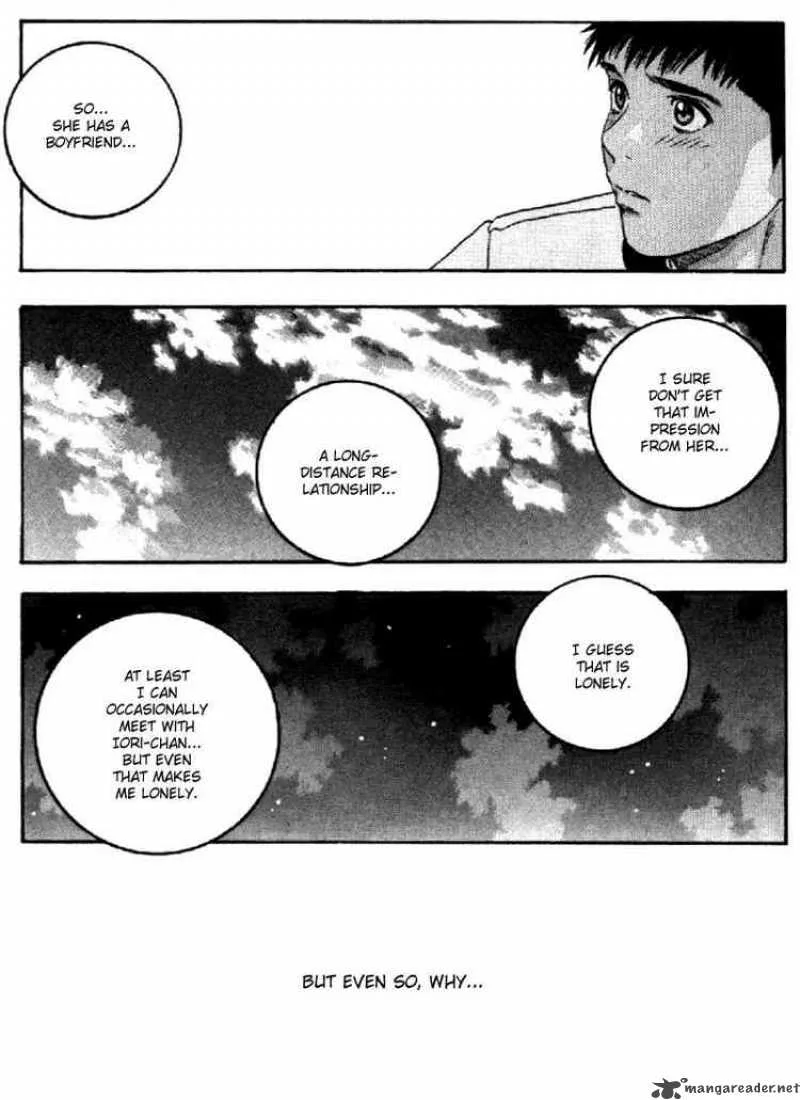 I"S Chapter 121 page 5