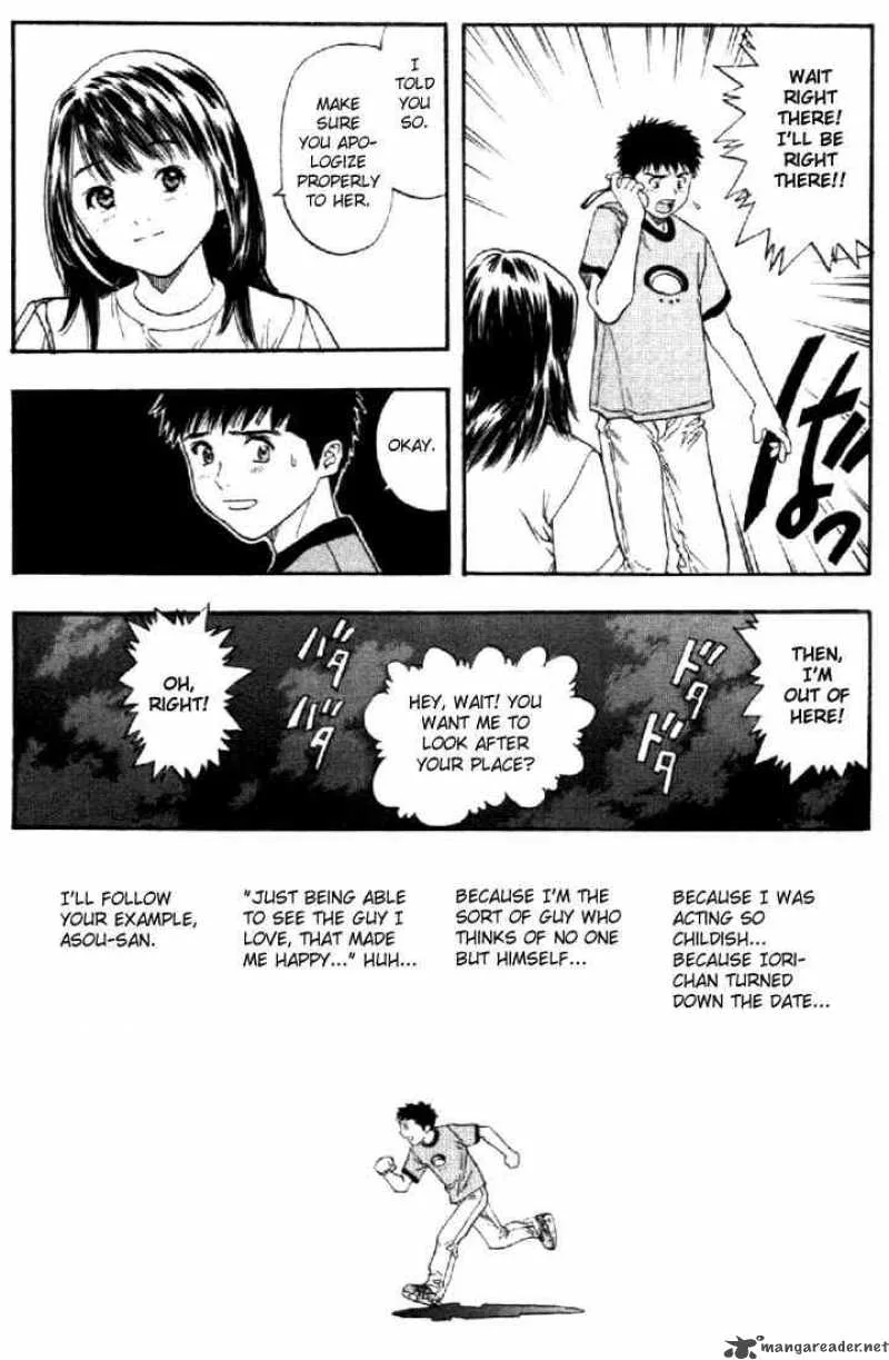 I"S Chapter 121 page 11