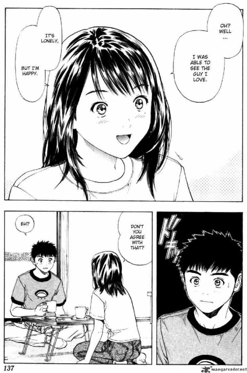 I"S Chapter 121 page 7