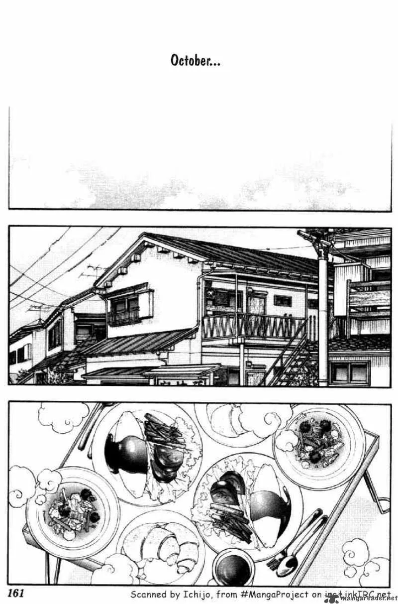 I"S Chapter 122 page 13