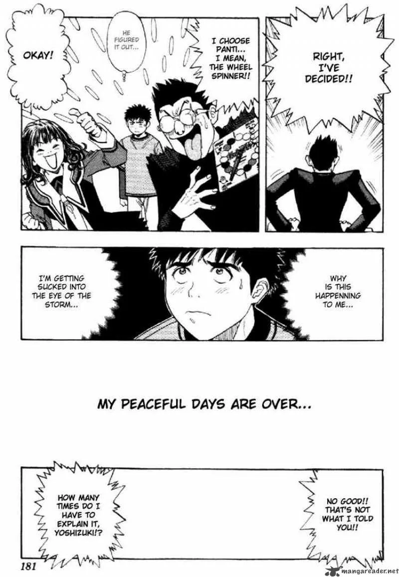 I"S Chapter 123 page 16