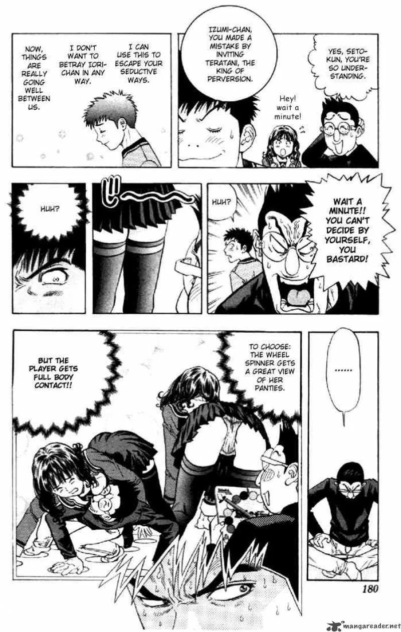 I"S Chapter 123 page 15