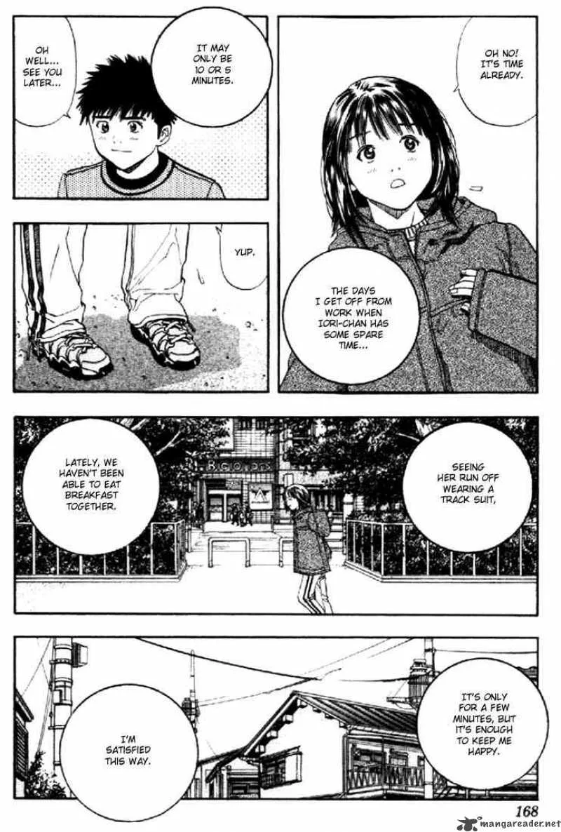 I"S Chapter 123 page 3