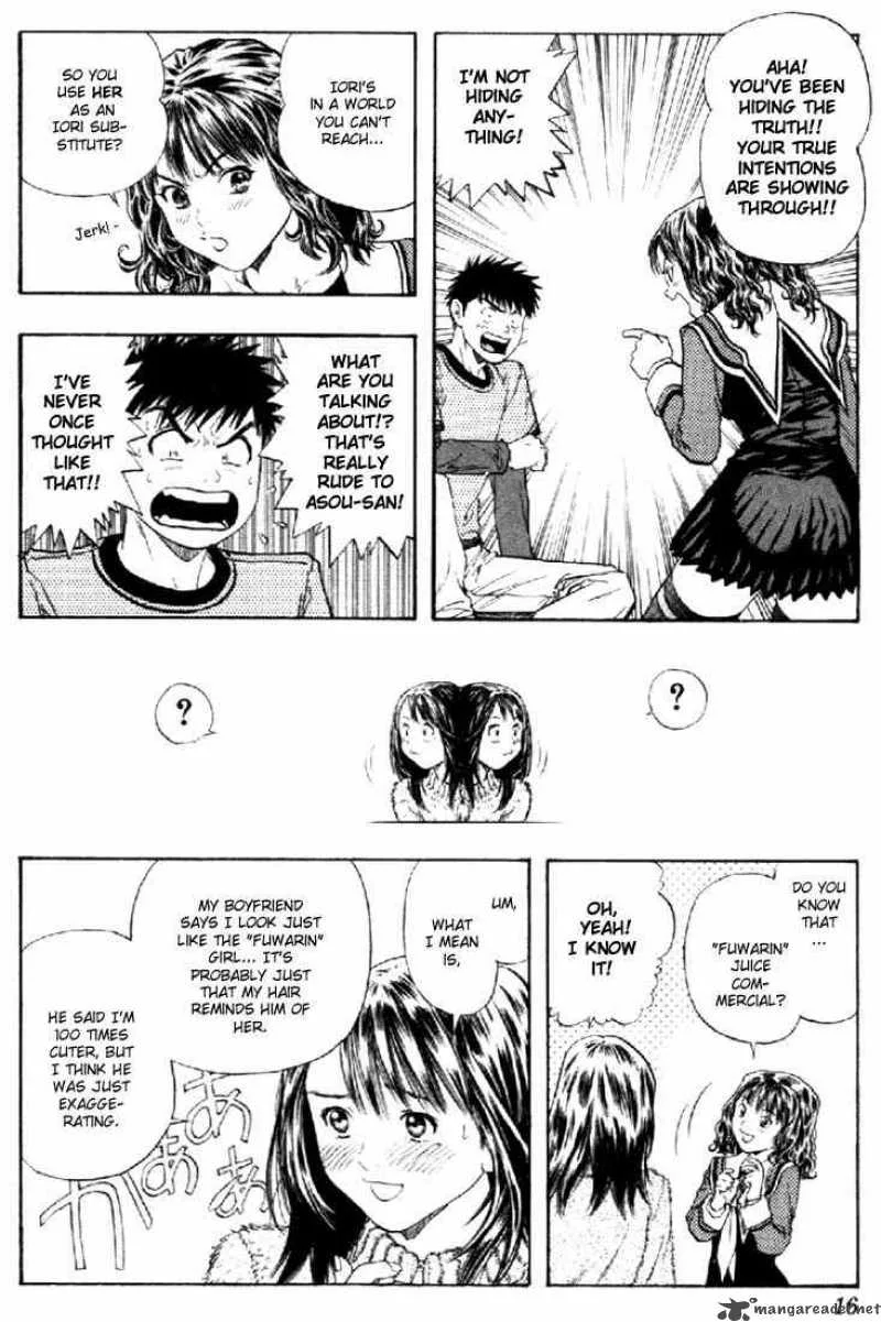 I"S Chapter 124 page 14
