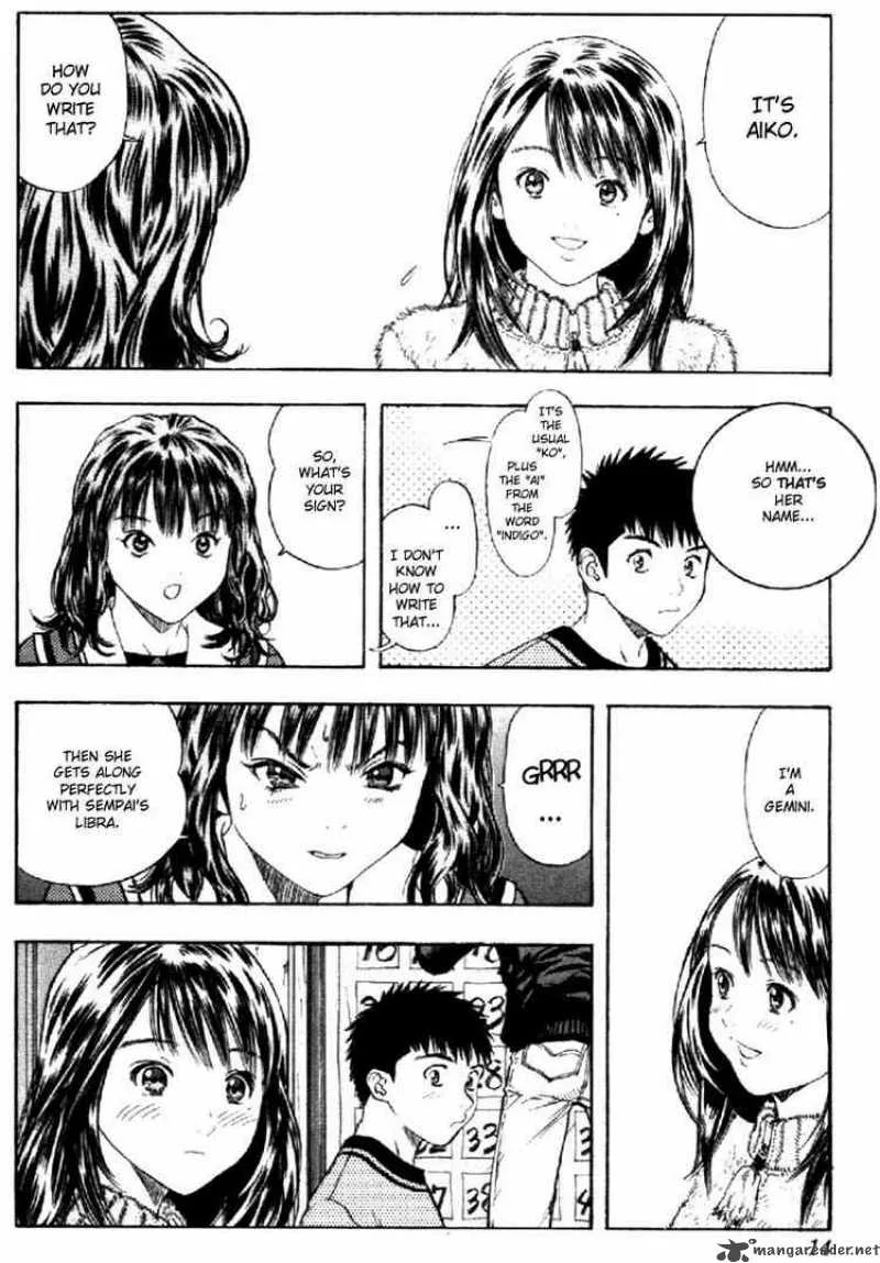 I"S Chapter 124 page 12