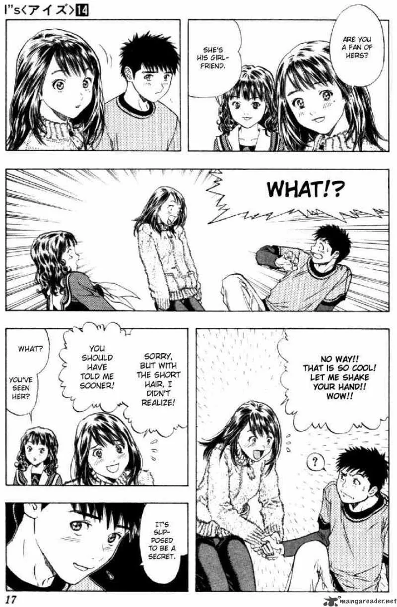 I"S Chapter 124 page 15