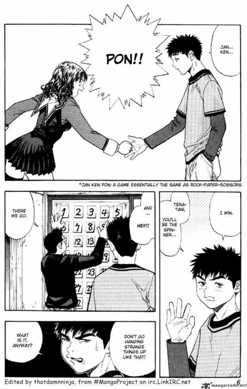 I"S Chapter 124 page 4