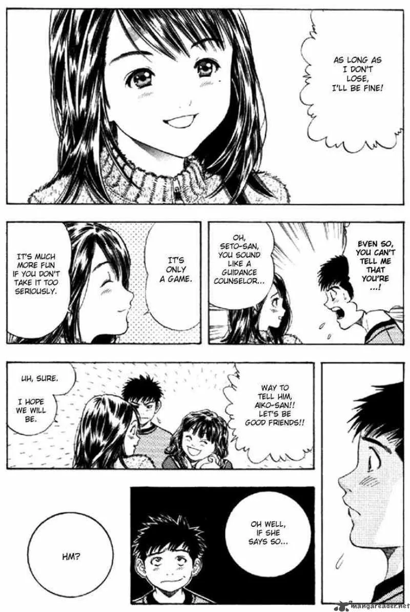 I"S Chapter 125 page 5