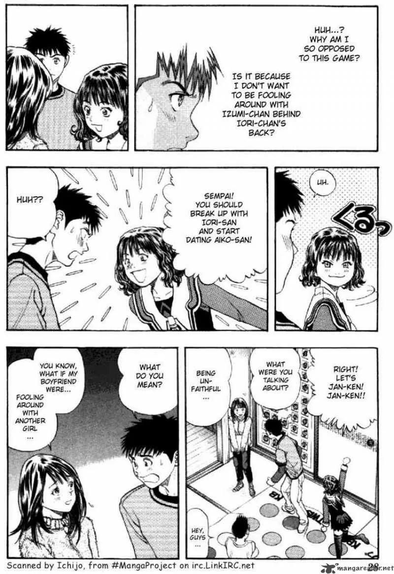I"S Chapter 125 page 6
