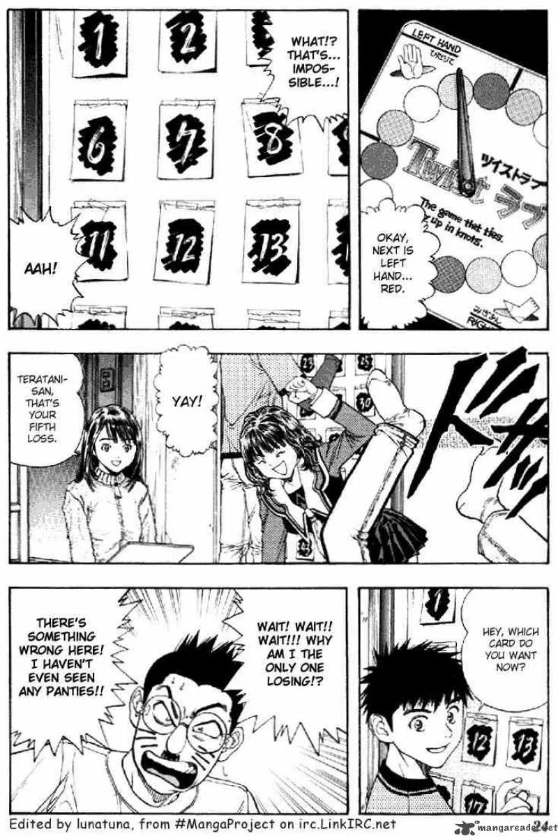 I"S Chapter 125 page 2