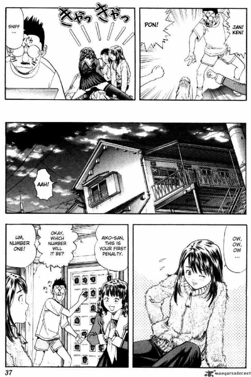 I"S Chapter 125 page 15