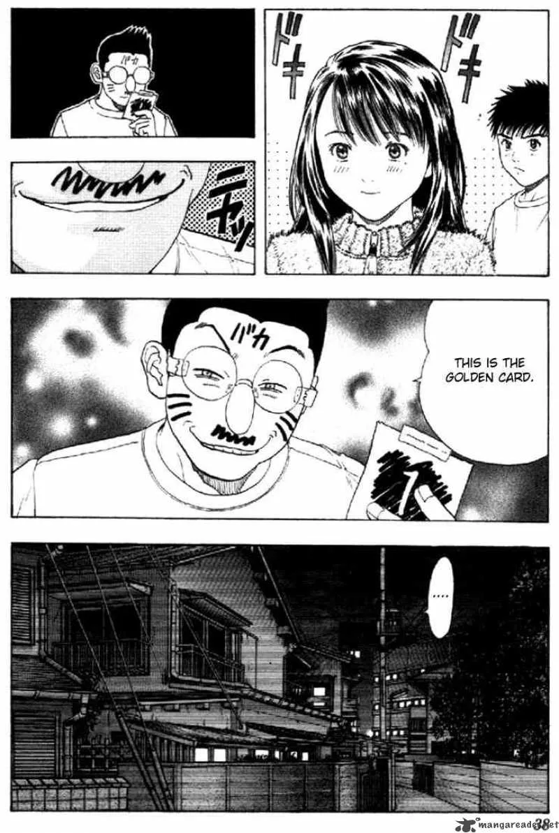 I"S Chapter 125 page 16