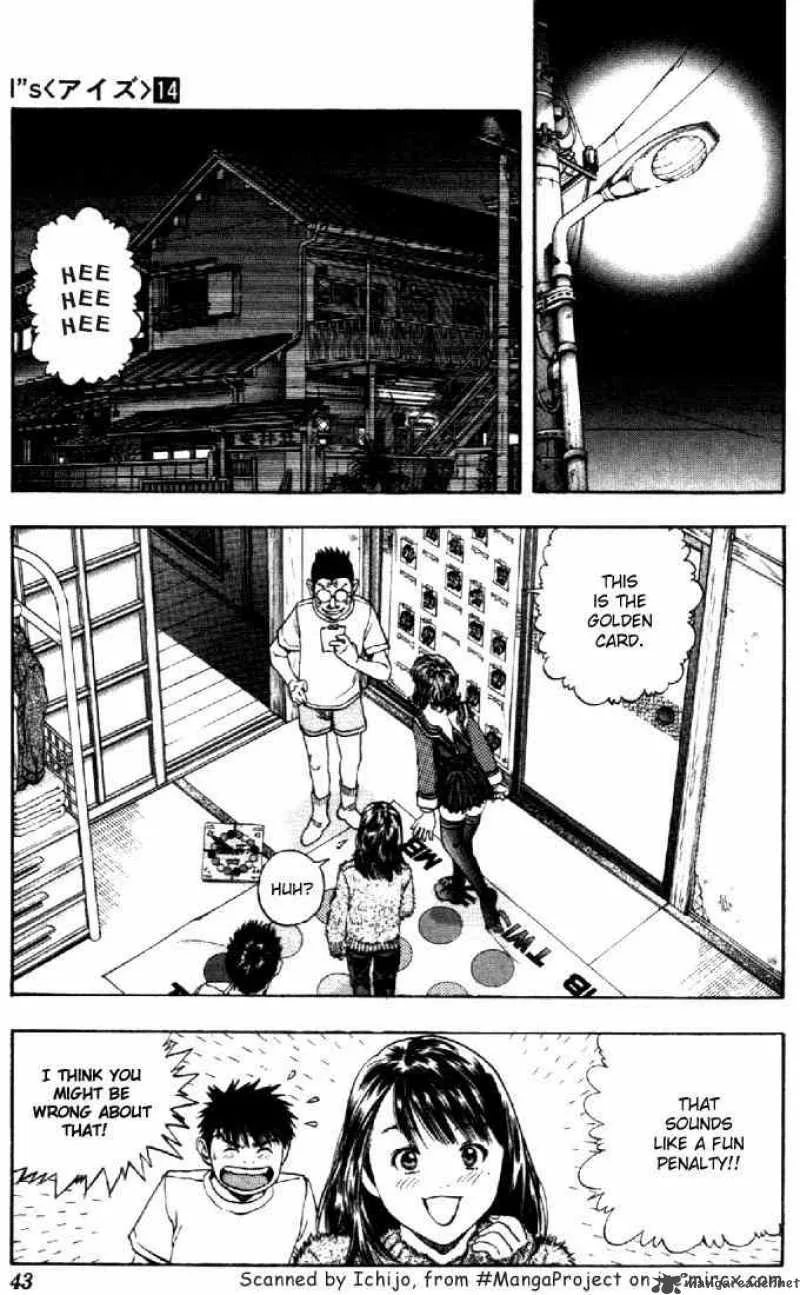I"S Chapter 126 page 3