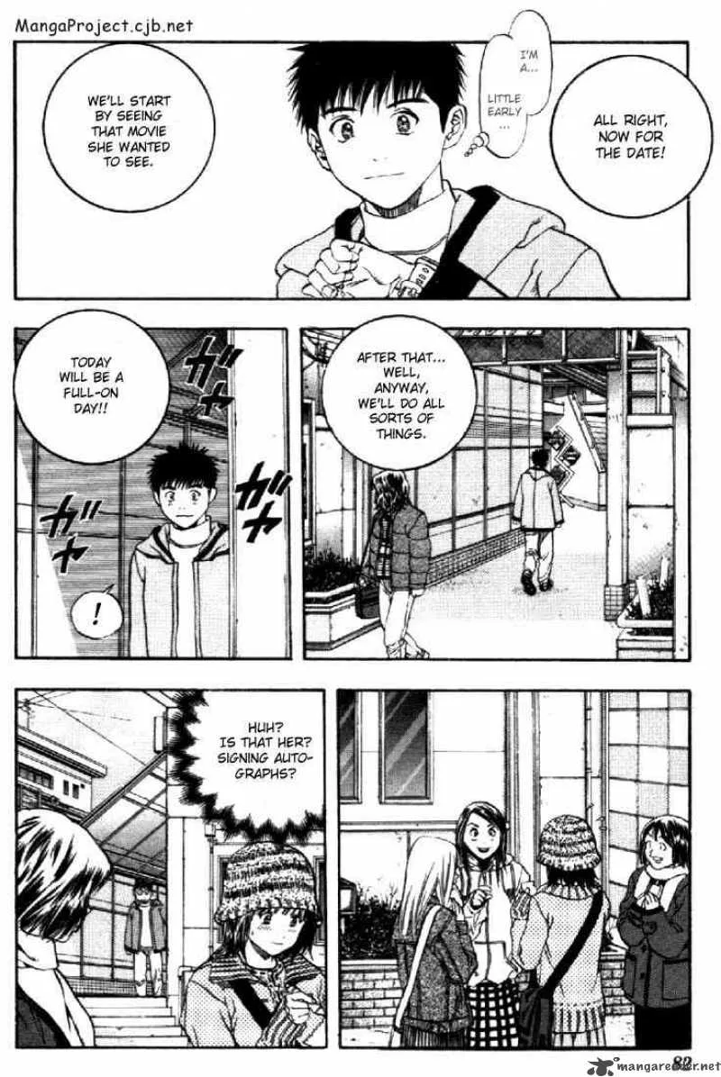 I"S Chapter 128 page 6