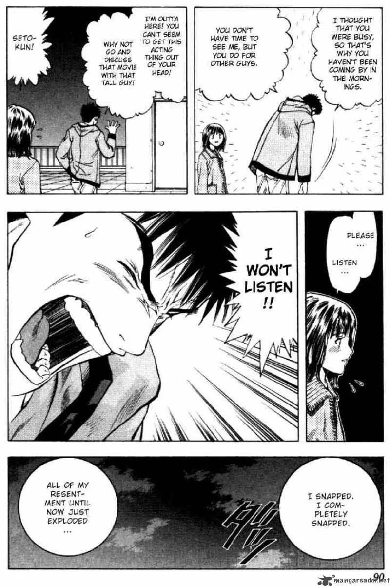 I"S Chapter 128 page 14