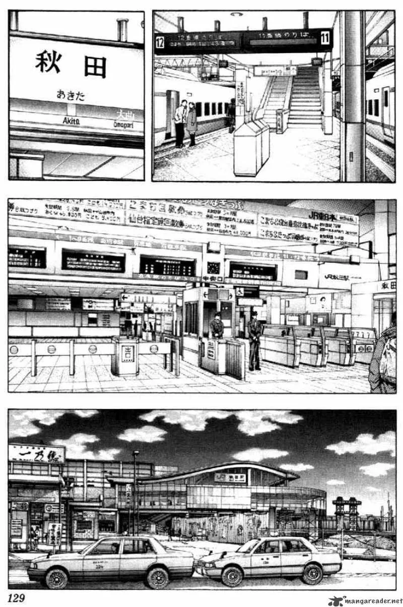 I"S Chapter 130 page 13