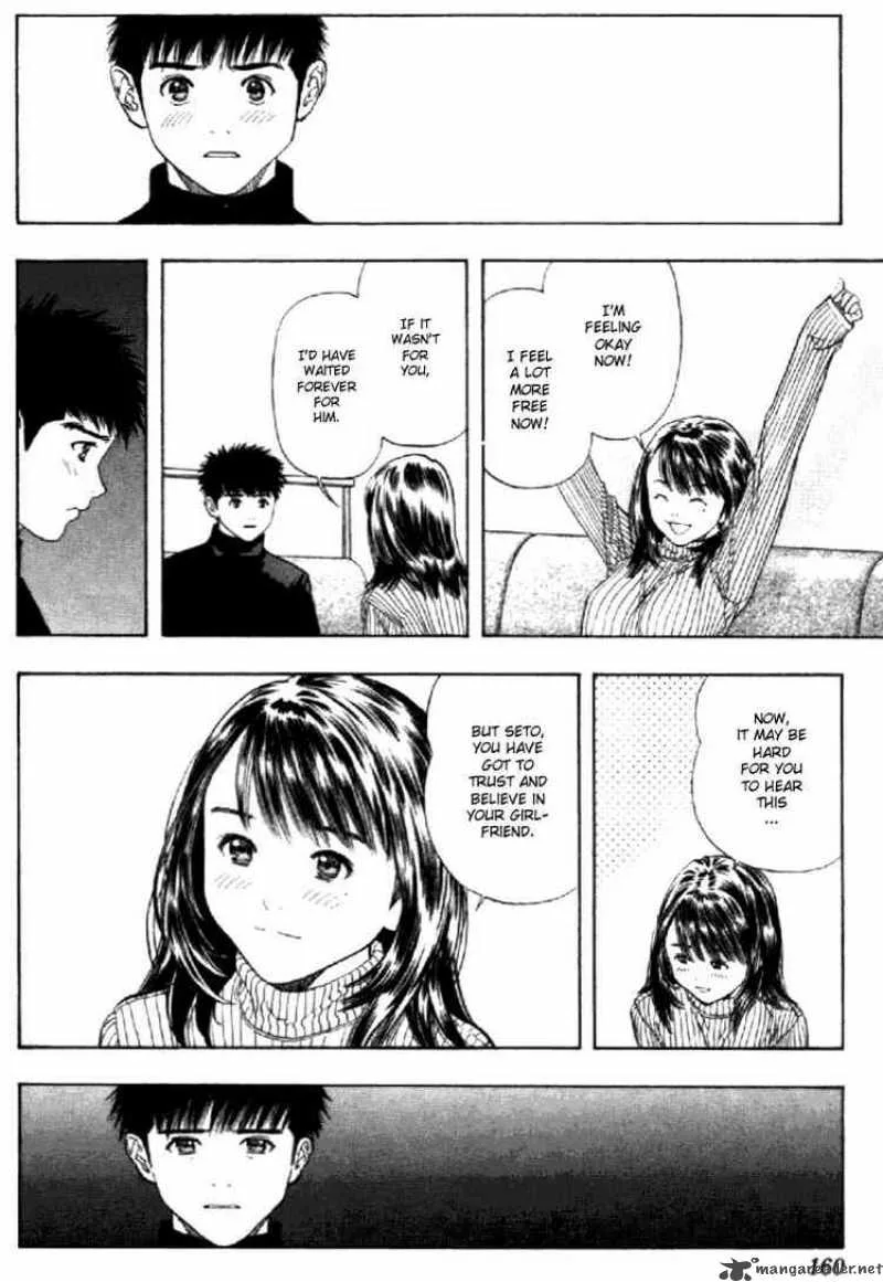 I"S Chapter 131 page 22