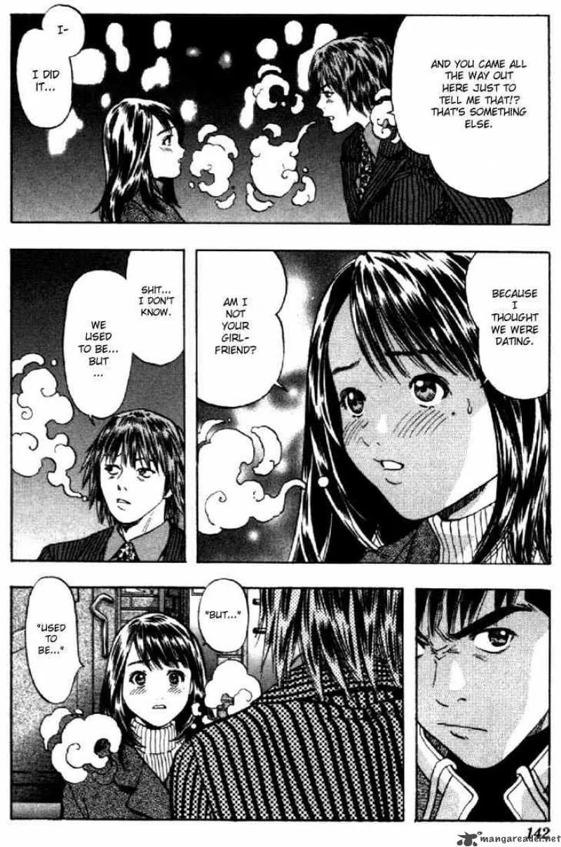 I"S Chapter 131 page 5