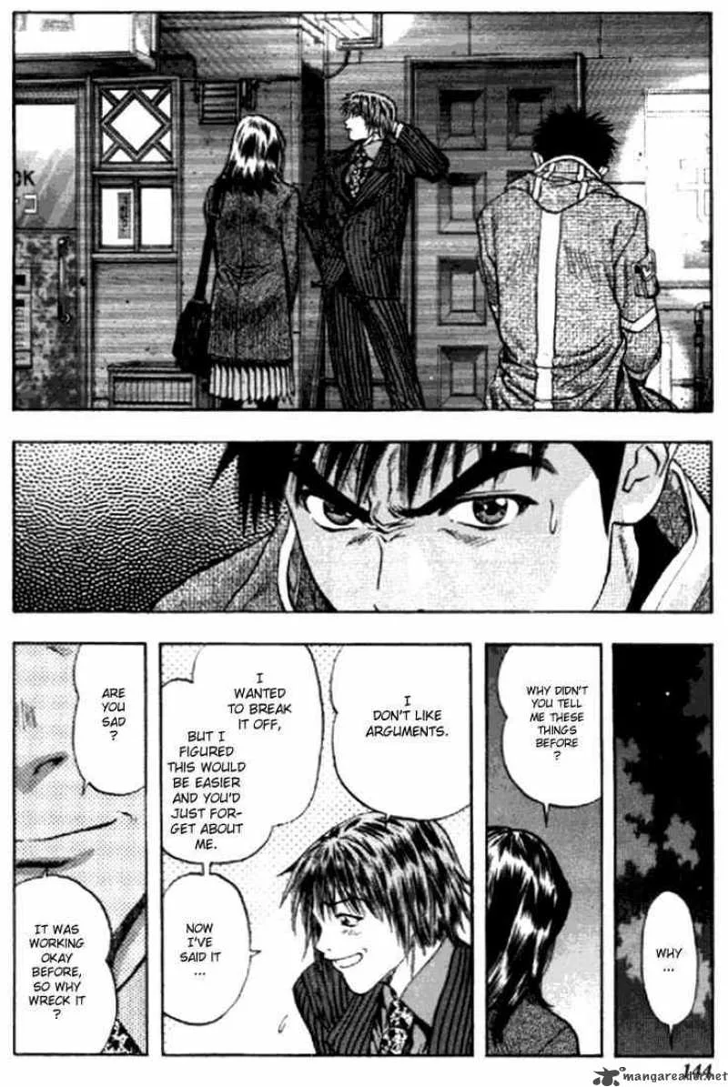 I"S Chapter 131 page 7