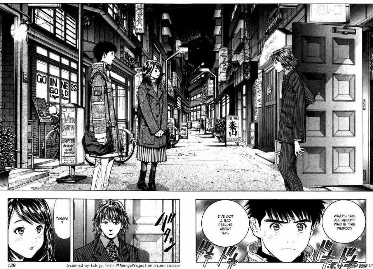 I"S Chapter 131 page 2