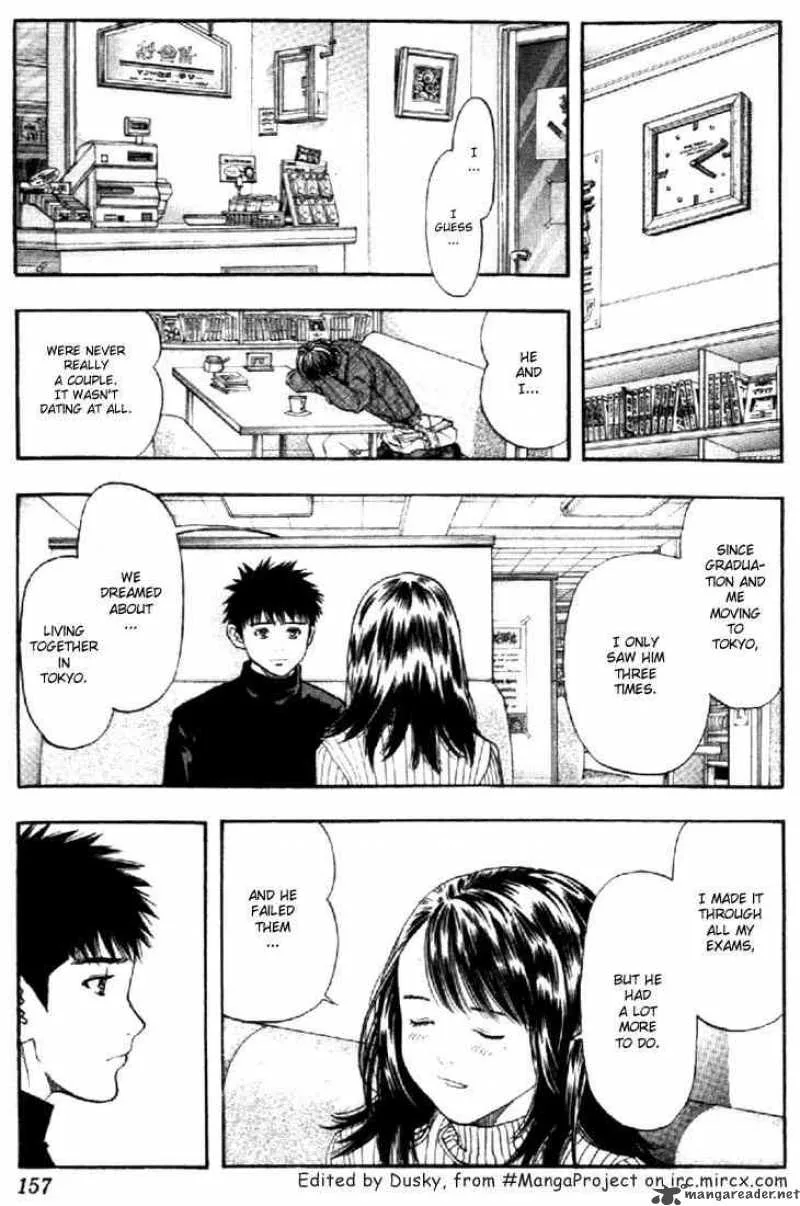 I"S Chapter 131 page 19