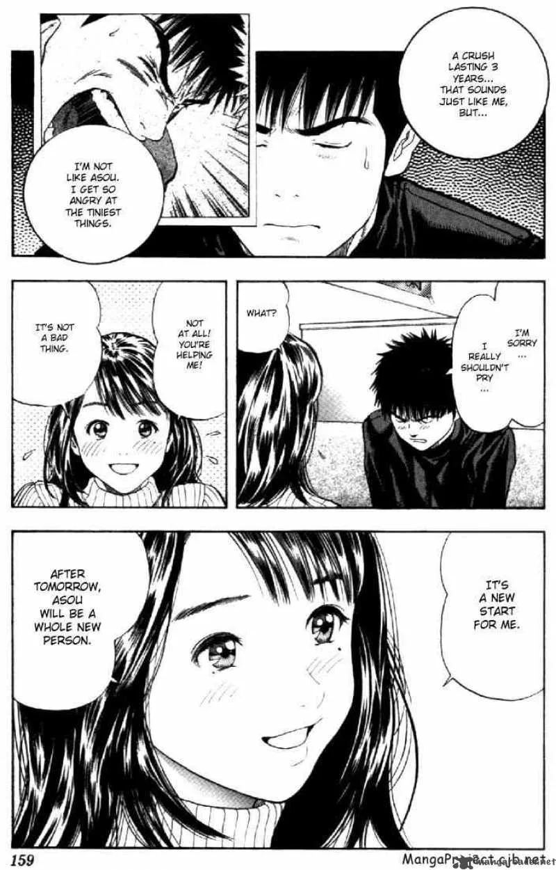 I"S Chapter 131 page 21