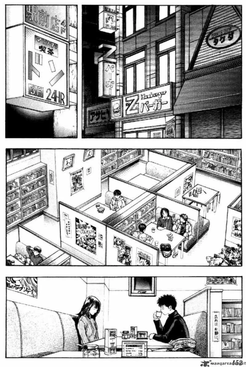 I"S Chapter 131 page 15