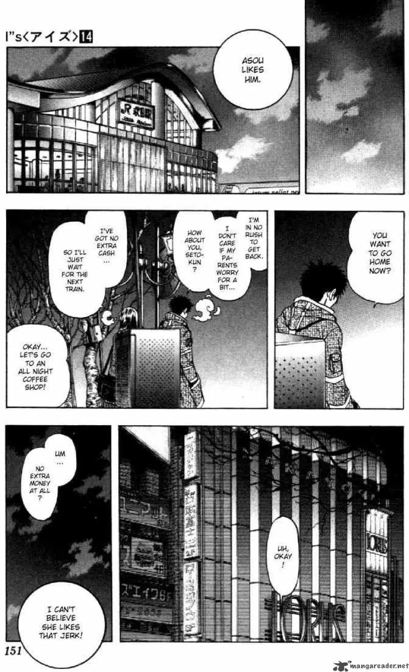 I"S Chapter 131 page 14